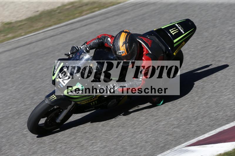 /45 15.09.2026  Trackday Domi Aegerter Trackday ADR/Gruppe rot/92